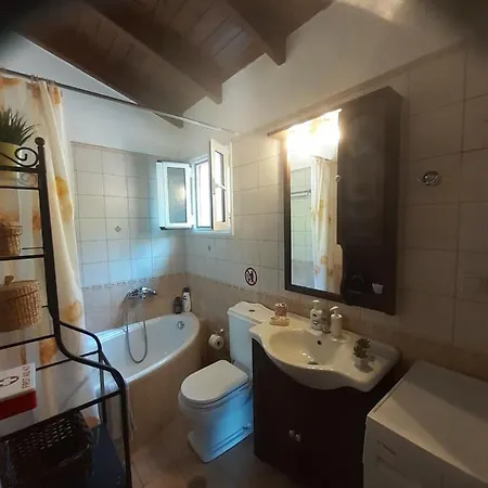 Thomas House * Poulades